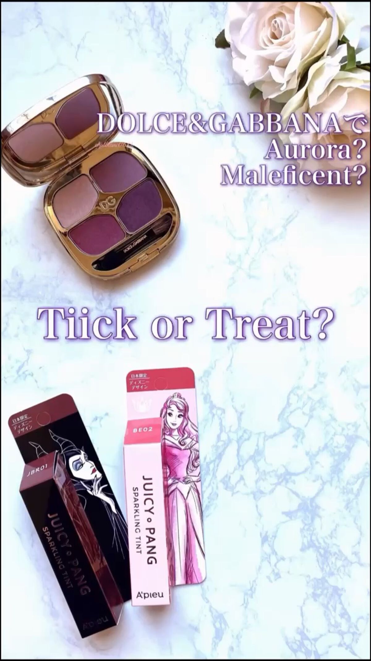 フェリンアイズ インテンスアイシャドウ クアッド/DOLCE&GABBANA BEAUTY/アイシャドウパレットの人気ショート動画