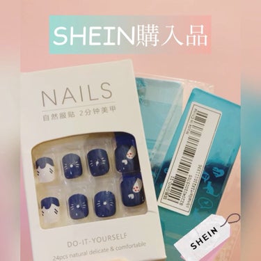 SHEIN購入品/SHEIN/その他を使ったクチコミ（1枚目）