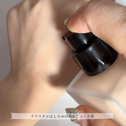 ïŒæ§ïŒã¢ã³ãªãããã ã©ã¹ãã£ã³ã° ãã«ã€ã/shu uemura/ãªããããã¡ã³ããŒã·ã§ã³ã䜿ã£ãã¯ãã³ãïŒ3æç®ïŒ