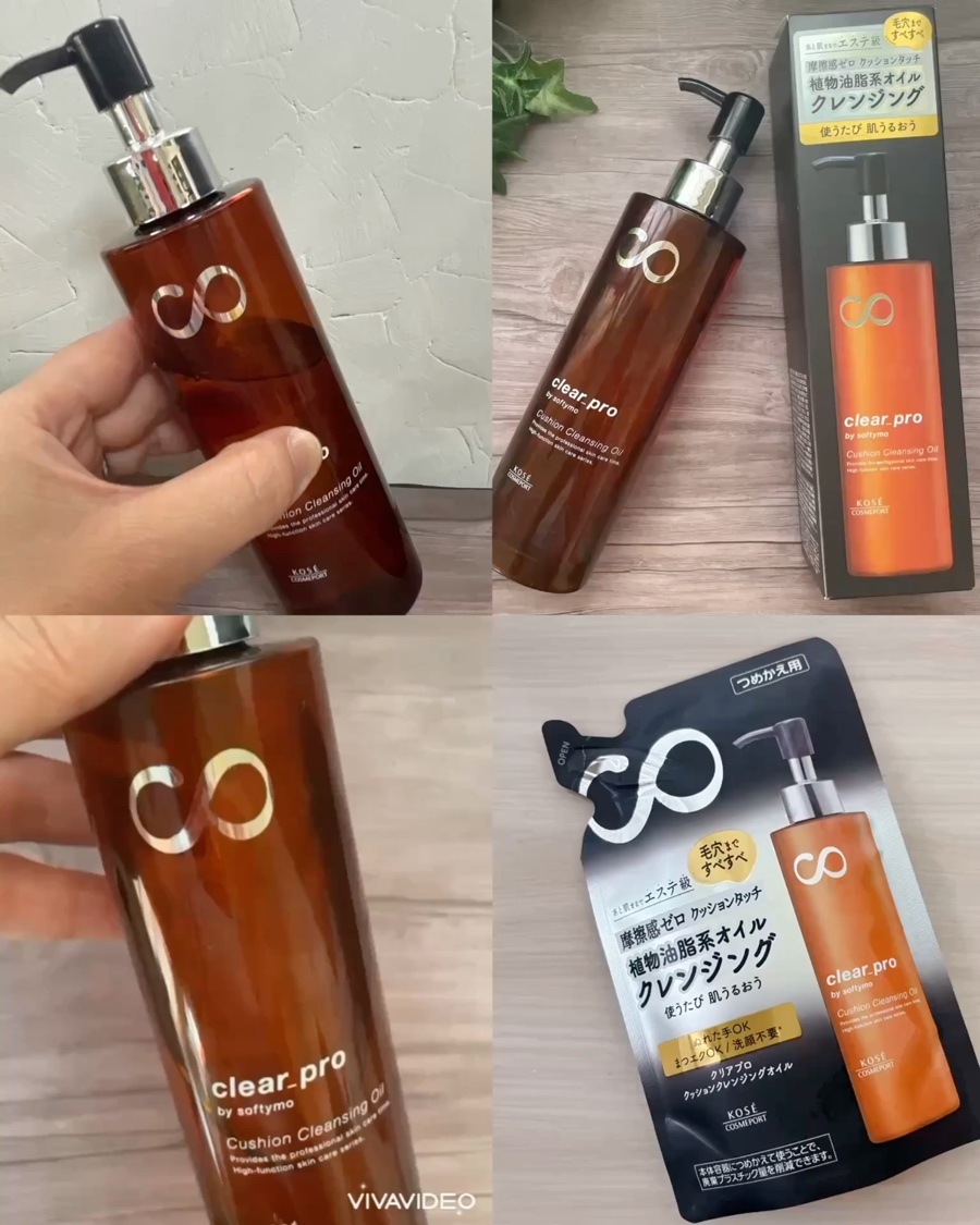 プレシャスソリューション クリアセラム クレンジングオイル/Ｗ/M AAA/オイルクレンジングを使ったクチコミ（3枚目）