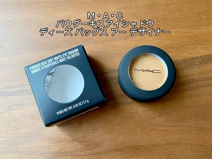 パウダー キス アイシャドウ/M・A・C/単色アイシャドウの人気ショート動画