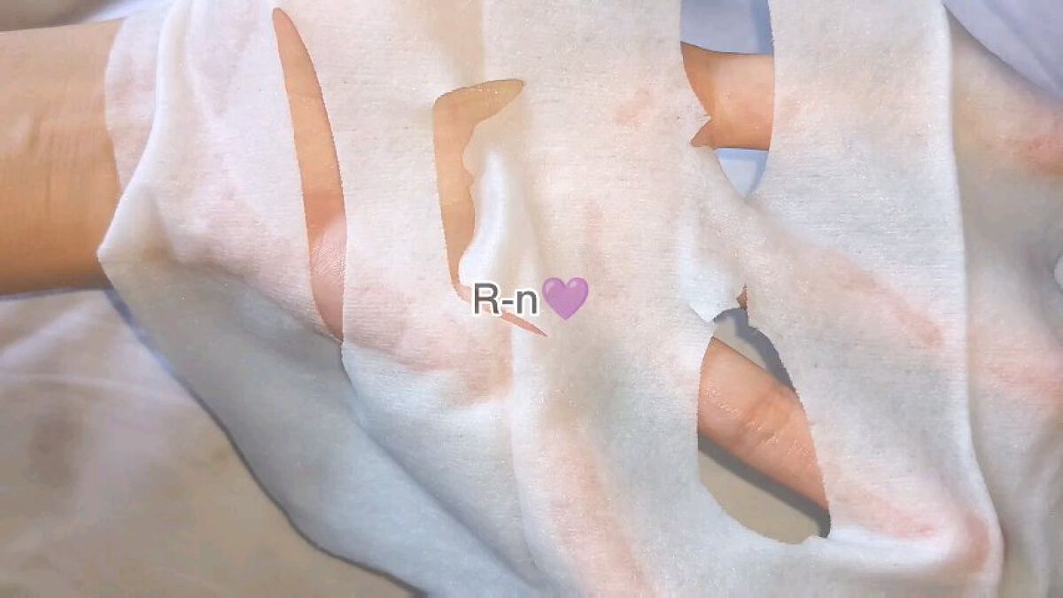 目ざまシート トリッププレミアム ND 22/サボリーノ/シートマスク・パックの動画クチコミ2つ目