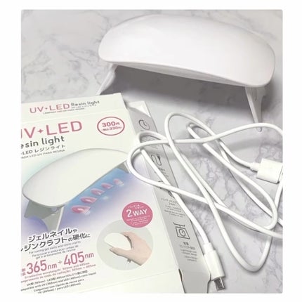 UV-LED レジンライト/DAISO/ネイル用品の人気ショート動画