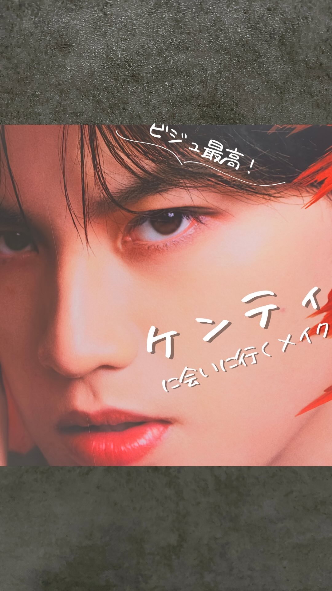 シグニチャー カラー アイズ/SUQQU/アイシャドウパレットを使ったクチコミ（1枚目）