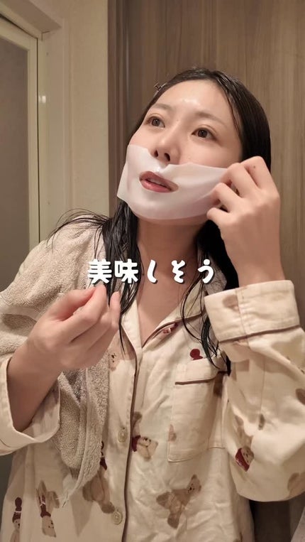 ナノステップ コラーゲン メルティングマスク/from medi+/シートマスク・パックの人気ショート動画