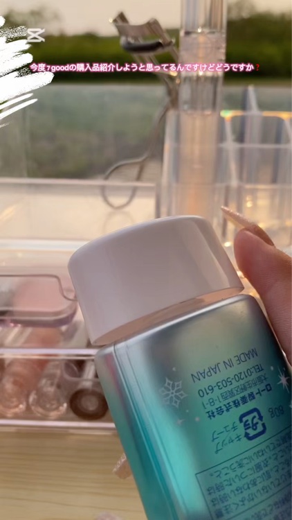 グラスティングウォーターグロス/rom&nd/リップグロスを使ったクチコミ（1枚目）