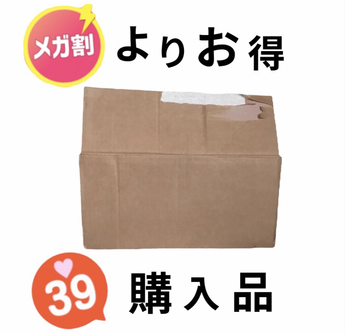 パーフェクトセッティングウォータープルーフマスカラ Long&Curl/COSNORI/マスカラの人気ショート動画