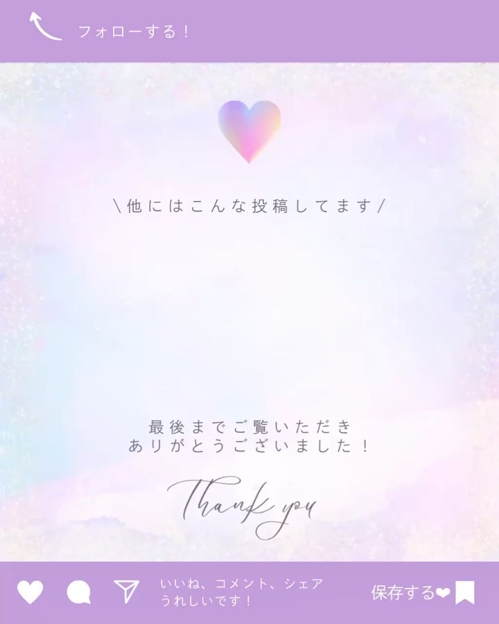 ラカ ピクシーブロウカラ/Laka/眉マスカラの動画クチコミ4つ目