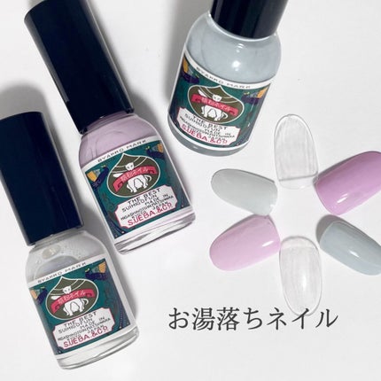 試してみた】上羽絵惣 胡粉ネイルのリアルな口コミ・レビュー | LIPS 試してみた】上羽絵惣 胡粉ネイルのリアルな口コミ・レビュー | LIPS