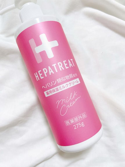ヘパトリート 薬用保湿ミルククリーム/ゼトックスタイル/ボディクリームの人気ショート動画