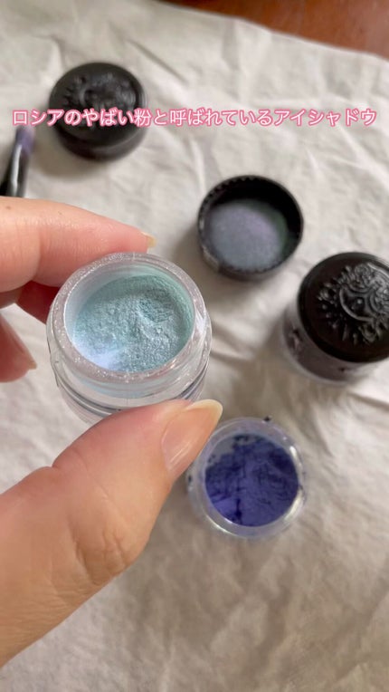 Sigil Inspired Magic Eyeshadows/SIGIL inspired/単色アイシャドウの人気ショート動画