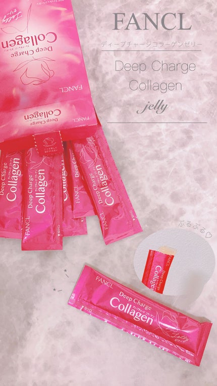 ディープチャージ コラーゲン スティックゼリー/ファンケル/食品の人気ショート動画