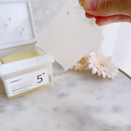 5番 白玉グルタチオンC美容液/numbuzin/美容液を使ったクチコミ(3枚目)