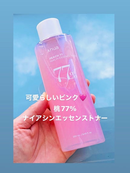桃77%ナイアシンエッセンストナー 250ml/Anua/化粧水の人気ショート動画