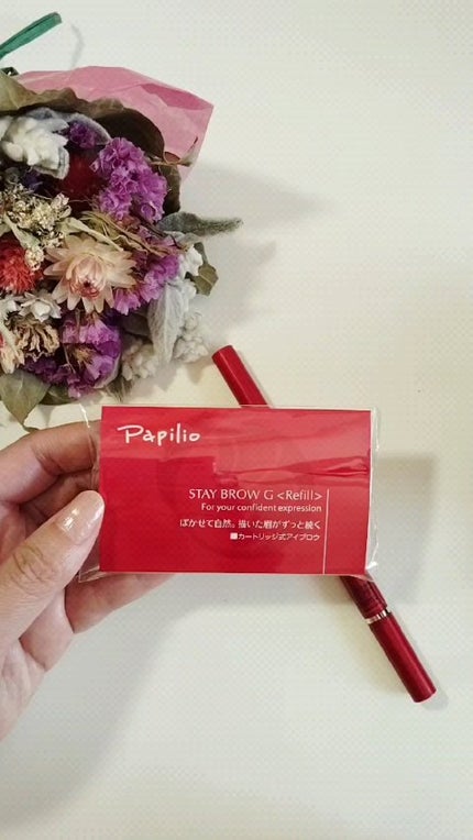 ステイブロウ/Papilio/アイブロウペンシルの人気ショート動画