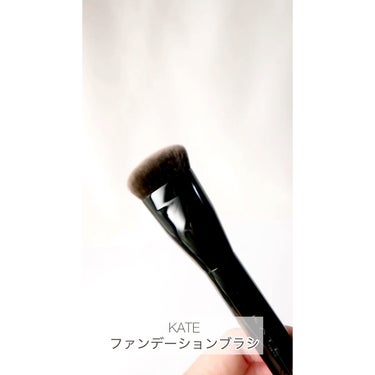ファンデーションブラシ（マツモトキヨシ・ココカラファイン専用商品）/KATE/メイクブラシの人気ショート動画