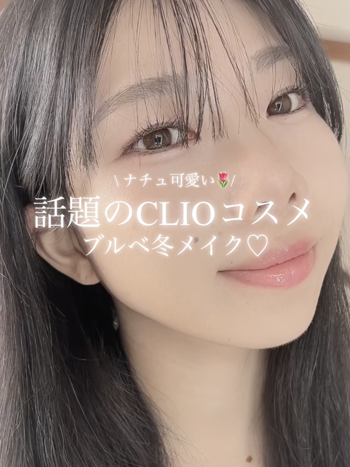 シャープ ソ シンプル ウォータープルーフ ペンシル ライナー(24AD)/CLIO/アイライナーの動画クチコミ1つ目