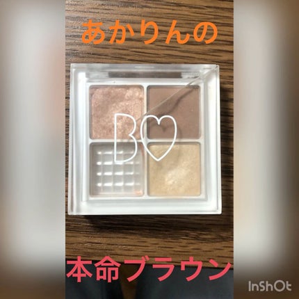 THE アイパレR/b idol/アイシャドウパレットの人気ショート動画