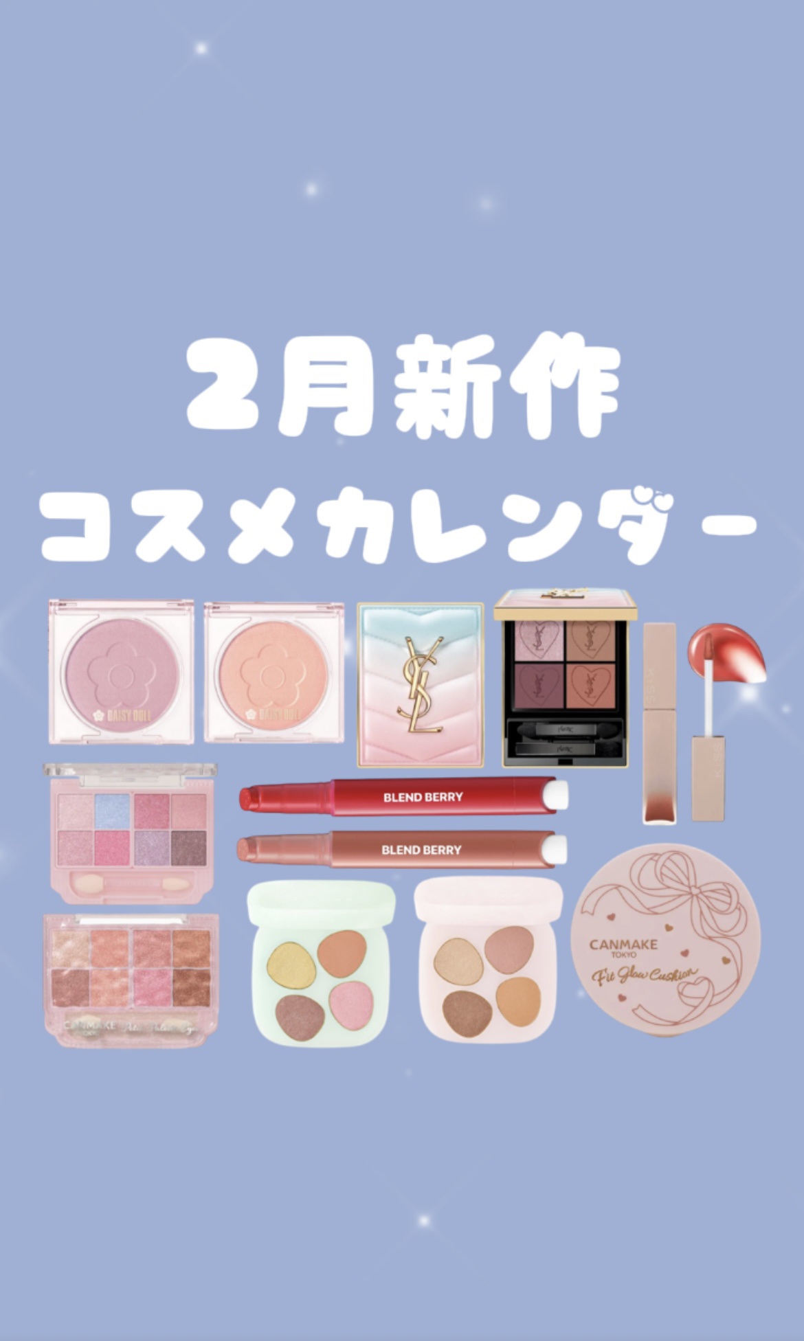 クチュール ミニ クラッチ/YVES SAINT LAURENT BEAUTE/アイシャドウパレットの動画クチコミ1つ目