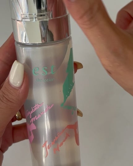 エスト ザ ローション/est/化粧水を使ったクチコミ(2枚目)