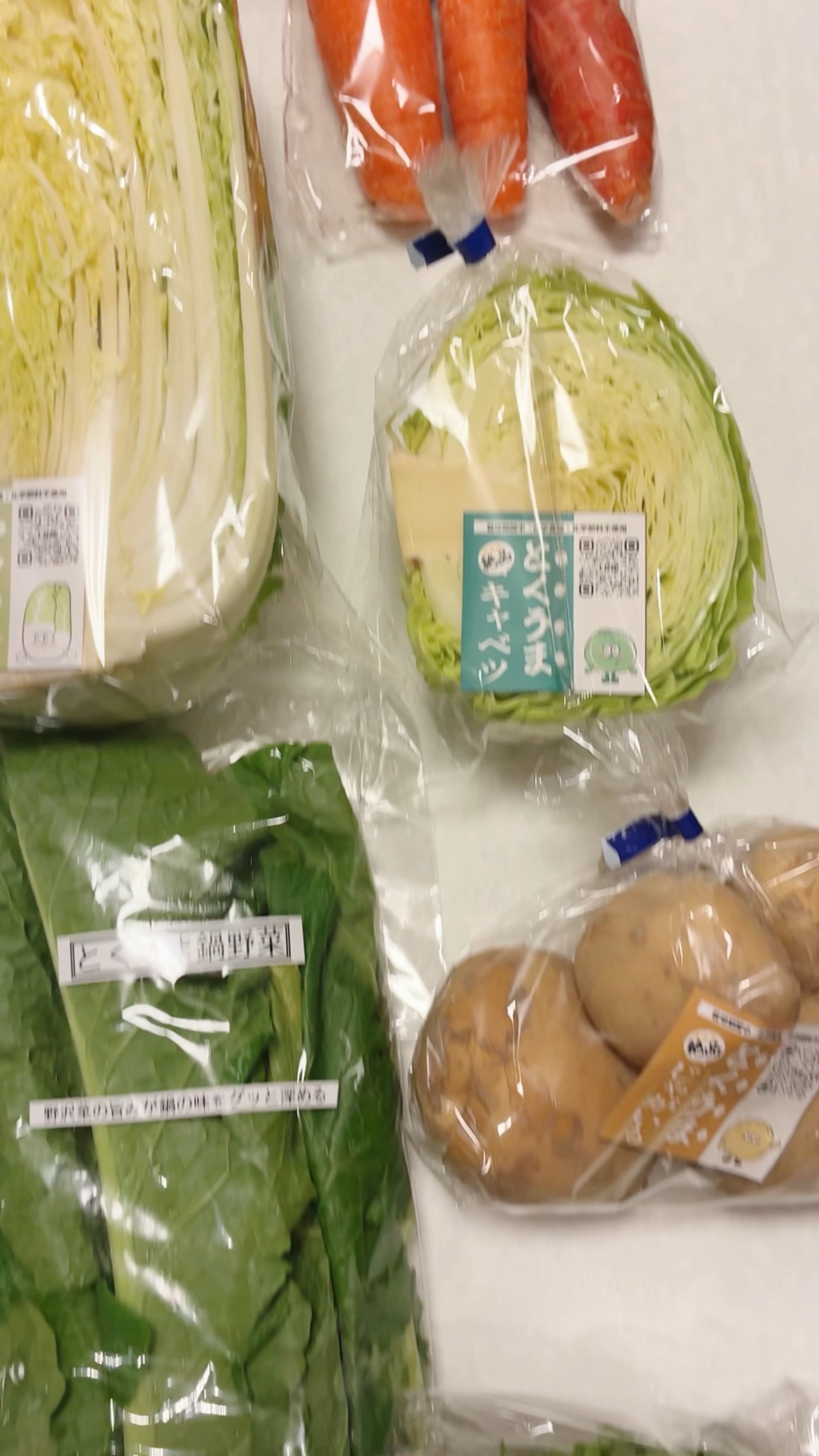 こくちーずファーム
旬の最上級鍋
とくうま冬野菜 10〜12品 
¥3,980

鮮度抜群の特別美味しい（とくうま）野菜を
産地直送（和歌山県日高町産）でお届け！

【とくうま野菜とは】 野菜本来の力と自然（オーガニック）の力で育てられた