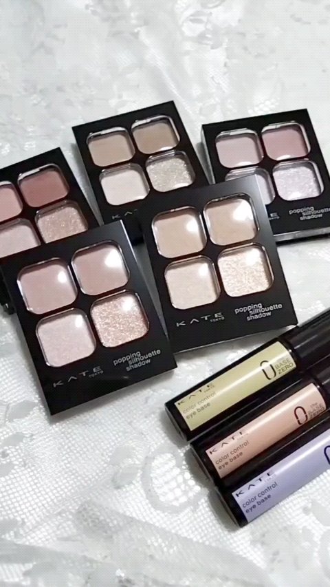 ケイト カラーコントロールアイベース/KATE/アイシャドウベースの人気ショート動画