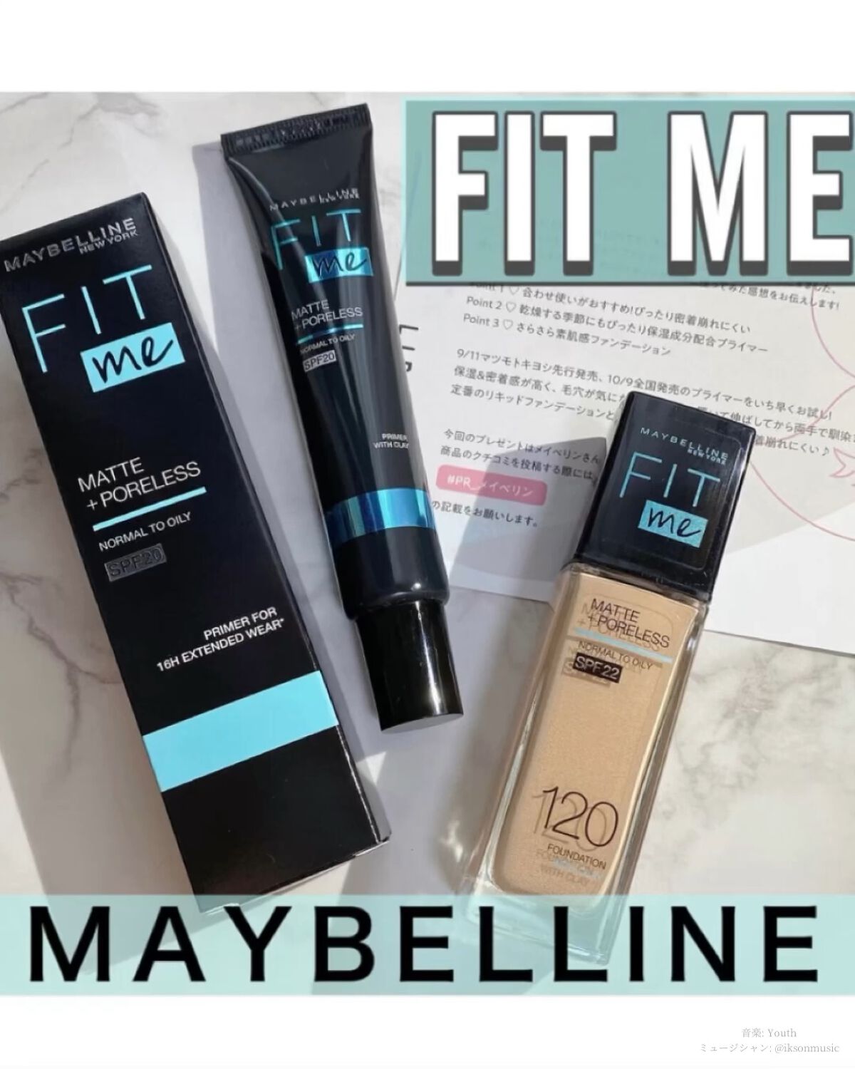 フィットミー リキッドファンデーション R/MAYBELLINE NEW YORK/リキッドファンデーションを使ったクチコミ（1枚目）