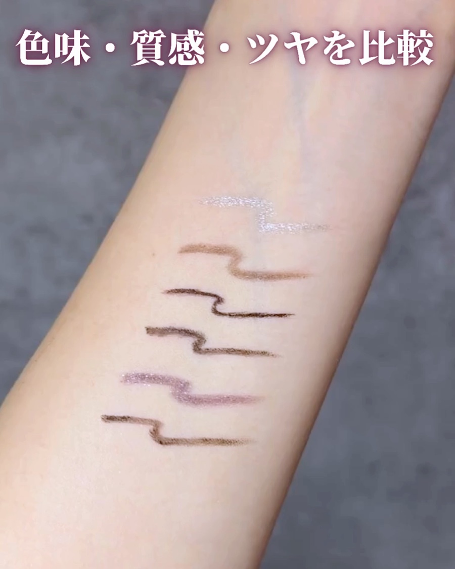 ディオールショウ スティロ ウォータープルーフ/Dior/アイライナーの動画クチコミ1つ目