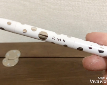 ソフトファイン アイペンシル/RMK/ペンシルアイライナーの動画クチコミ1つ目