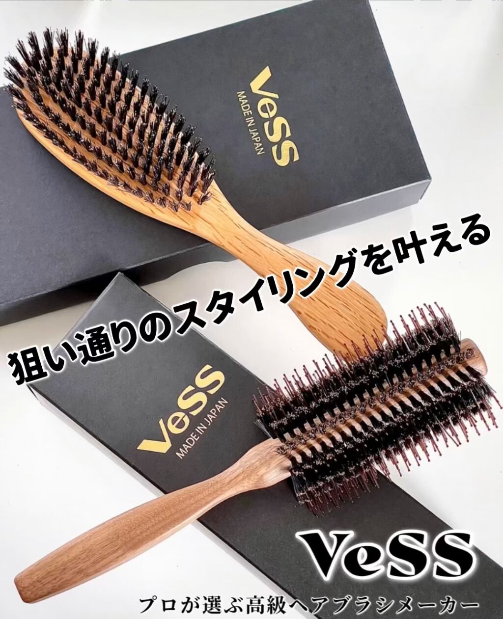 ハーフロールブラシ/ベス/ヘアブラシの動画クチコミ1つ目