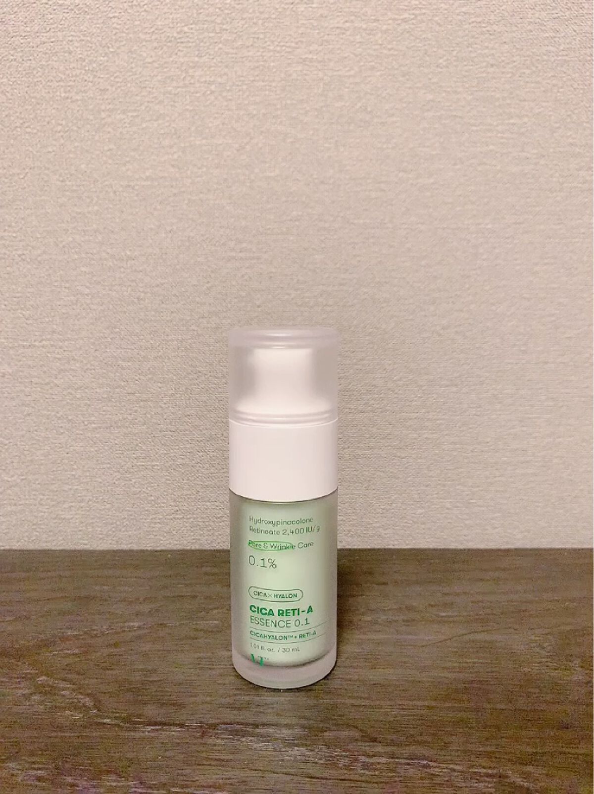 シカレチA エッセンス0.1/VT/美容液を使ったクチコミ（2枚目）