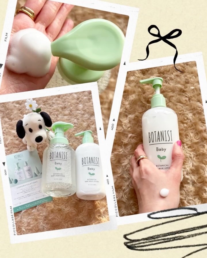 ボタニストベビー　ボタニカルベビーケアセット/BOTANIST/その他キットセットの動画クチコミ1つ目