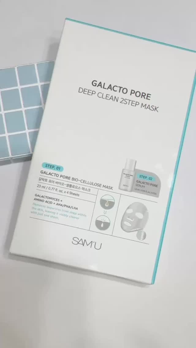 サミュ ガラクトポア ディープクリーン 2ステップマスク/SAM'U/シートマスク・パックの人気ショート動画