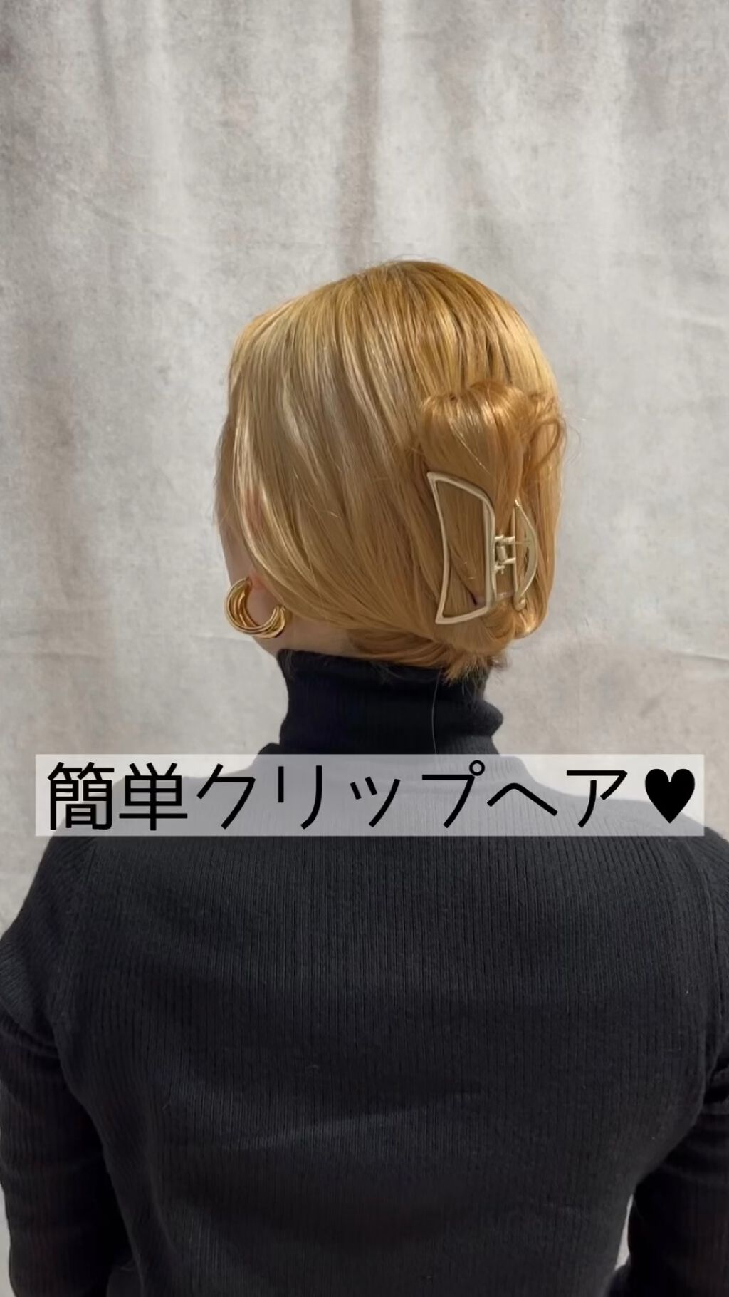 アクセサリー/3COINS/ヘアアクセサリーの人気ショート動画