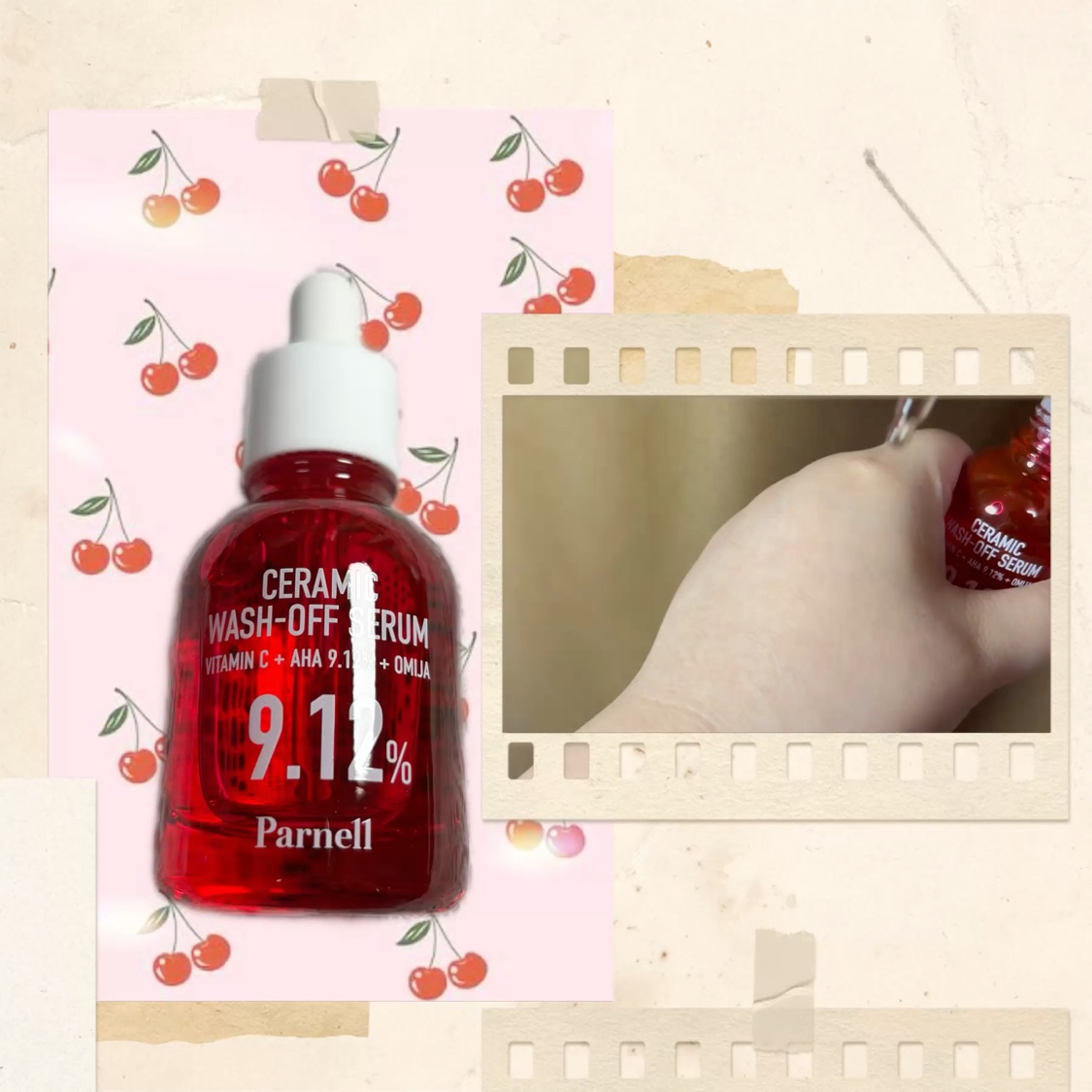 を使ったクチコミ（1枚目）