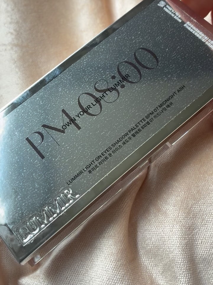 ライトオンアイズシャドウパレット/ルミル/アイシャドウパレットを使ったクチコミ（2枚目）