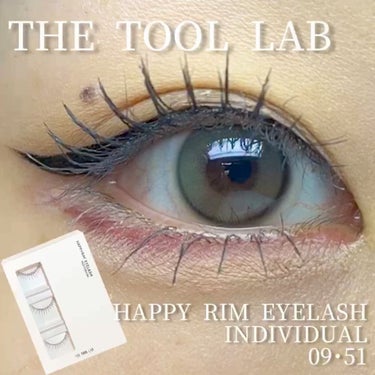 今回の投稿は THE TOOL LAB(@thetoollab_japan )さんからいただいた

THE TOOL LAB
HAPPY RIM EYELASH INDIVIDUAL
09･51(9mm