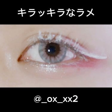 EYE OPENING LINER/UZU BY FLOWFUSHI/リキッドアイライナーを使ったクチコミ（3枚目）