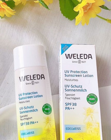 エーデルワイス UVプロテクト/WELEDA/化粧下地を使ったクチコミ(3枚目)