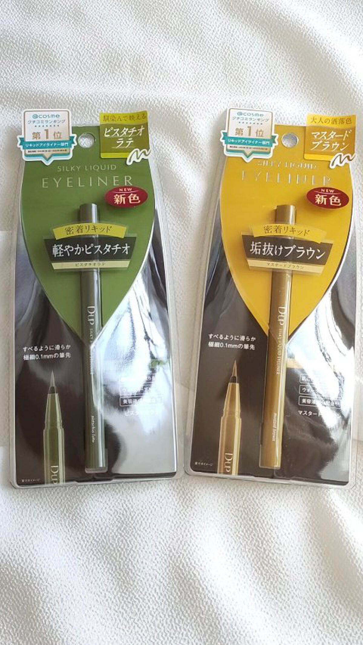 シルキーリキッドアイライナーWP/D-UP/リキッドアイライナーを使ったクチコミ（1枚目）