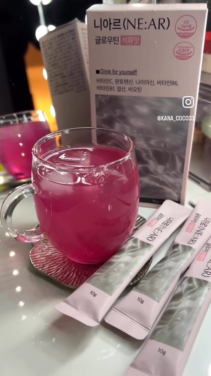 NE:AR ニアルグローチンのクチコミ「NE：AR / ニアル　グローチン

TWICEのサナちゃんがアンバサダーをされている
ニアル.....」（1枚目）