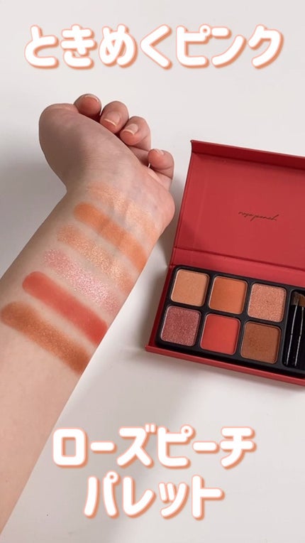 アイカラーパレット/heme/アイシャドウパレットの人気ショート動画