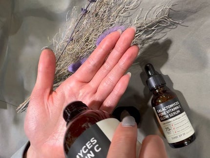 ガラクトミセスピュアビタミンCグロートナー/SOME BY MI/化粧水を使ったクチコミ(5枚目)