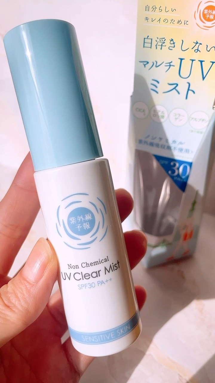 紫外線予報 ノンケミカル UVクリアミストM/紫外線予報/日焼け止めミスト・スプレーの人気ショート動画