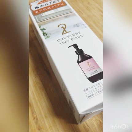 洗顔だけじゃない+パックもできる洗顔料/ONE STONE TWO BIRDS/その他洗顔料の人気ショート動画