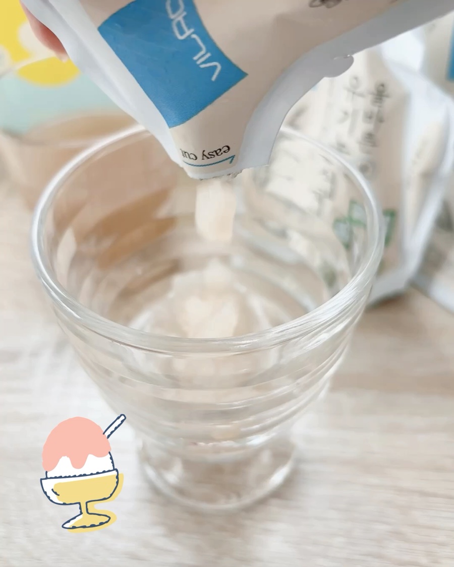 Organic Sweet Rice Drink/VILAC/その他ドリンクの動画クチコミ1つ目