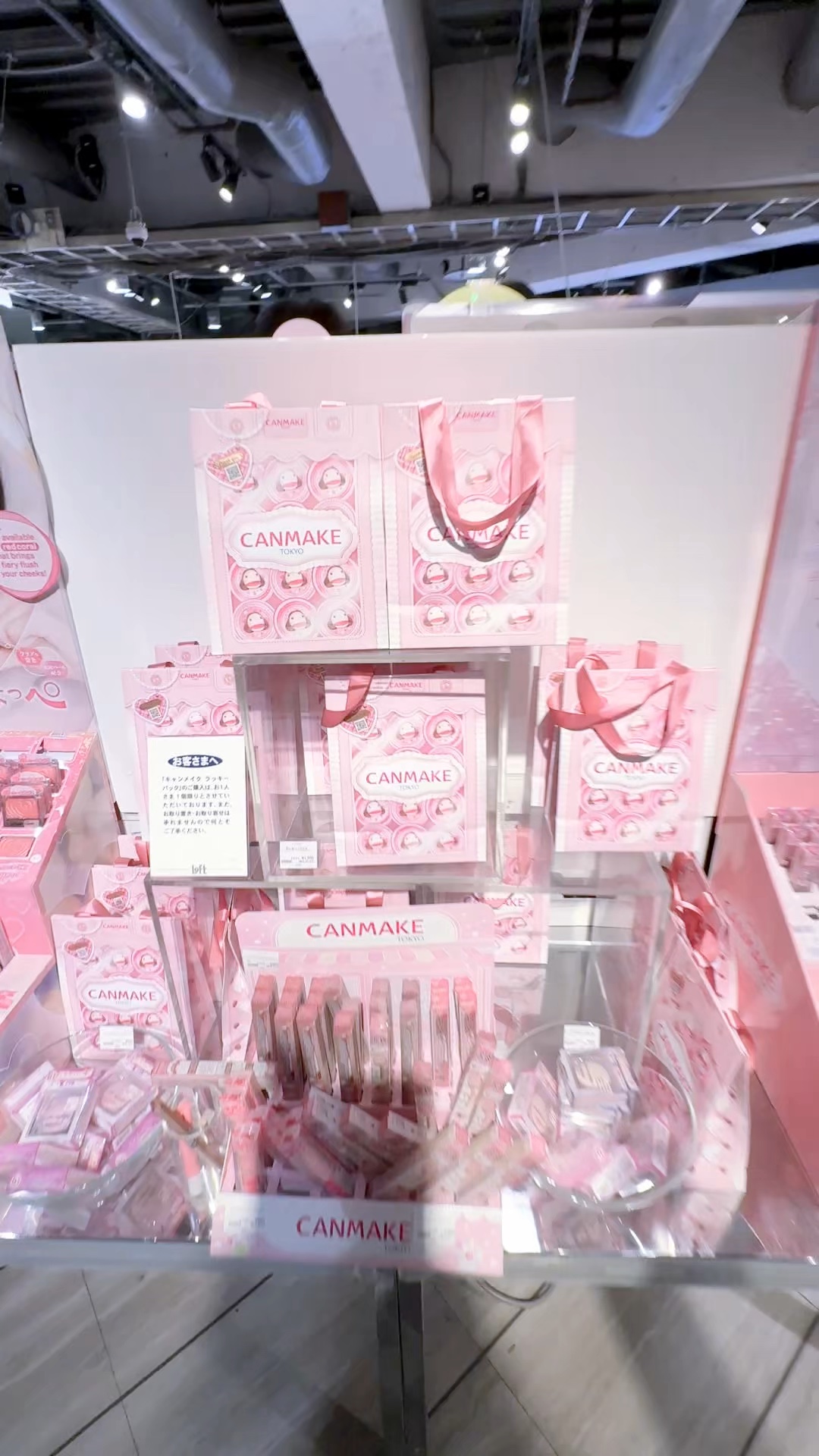 3wayスリムアイルージュライナー/キャンメイク/リキッドアイライナーを使ったクチコミ（1枚目）