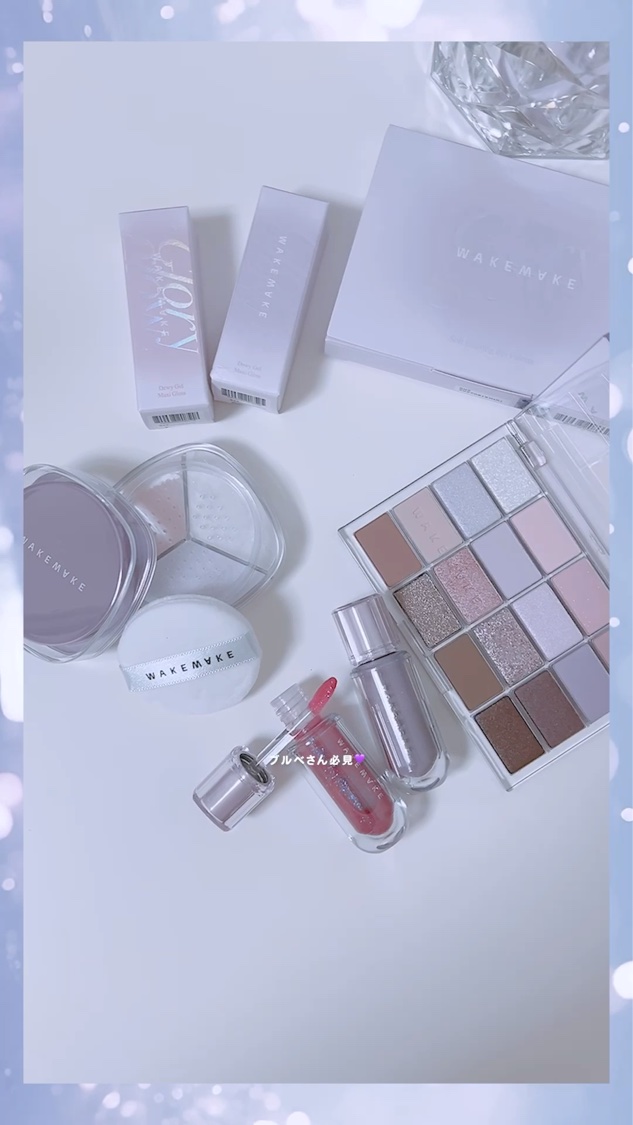 ソフトブラーリングアイパレット/wakemake/アイシャドウパレットを使ったクチコミ（1枚目）