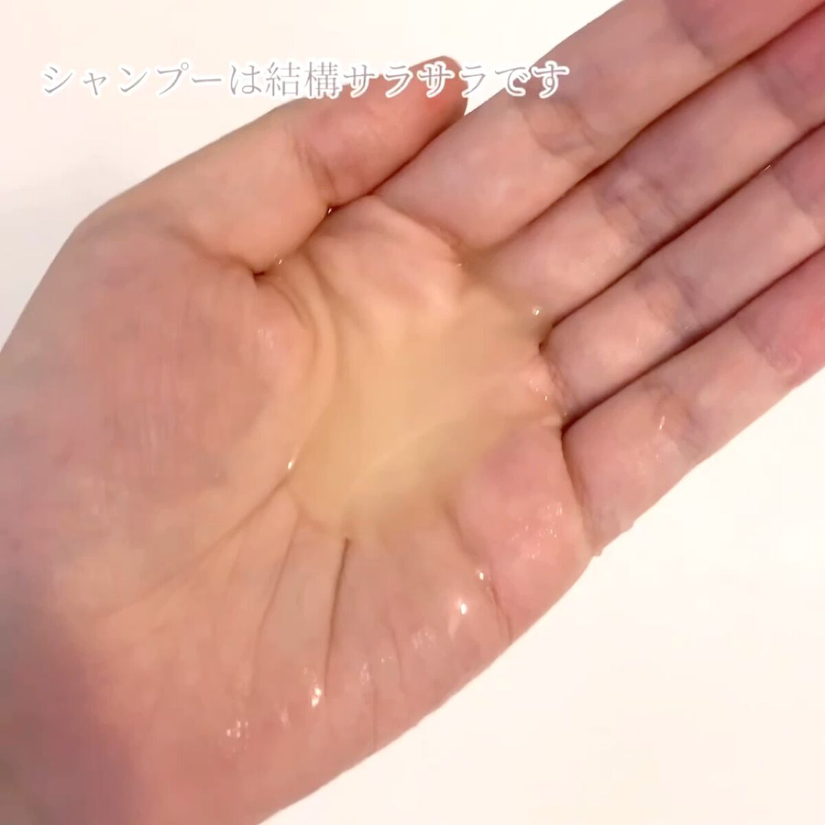 #911ヘア SOSキット（スターターキット）/BIOTOP PROFESSIONAL/トライアルキットを使ったクチコミ（3枚目）