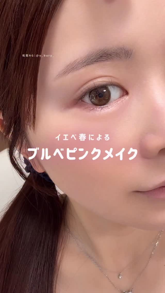 プロスリムブロウカラ/dasique/マスカラを使ったクチコミ（1枚目）